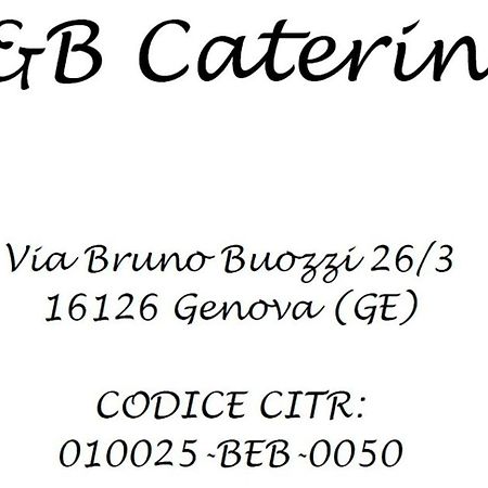 B&B Caterina 제노바 외부 사진